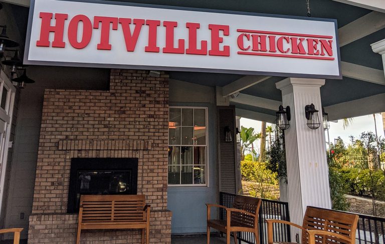 Hotville Chicken's front entrance in Los Angeles.